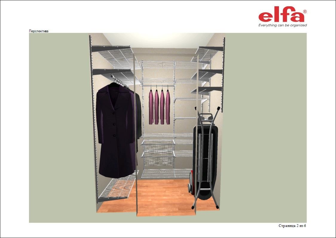 Гардеробная комната elfa для хранения одежды